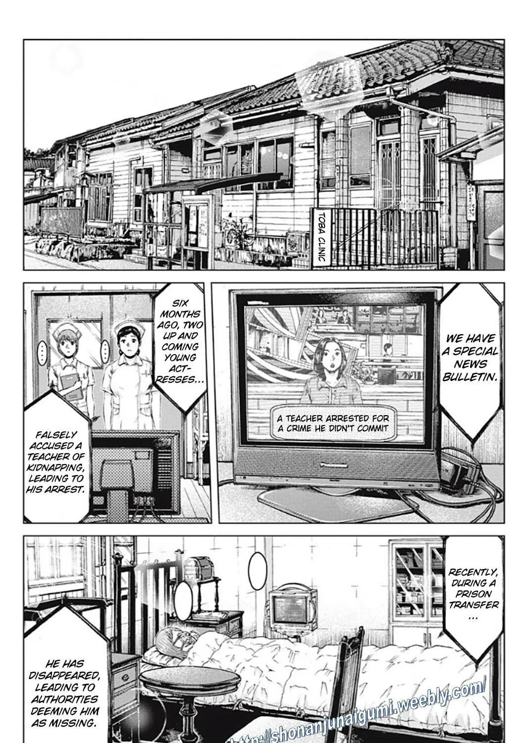GTO: Paradise Lost Kai Chapter 177 page 31 - 