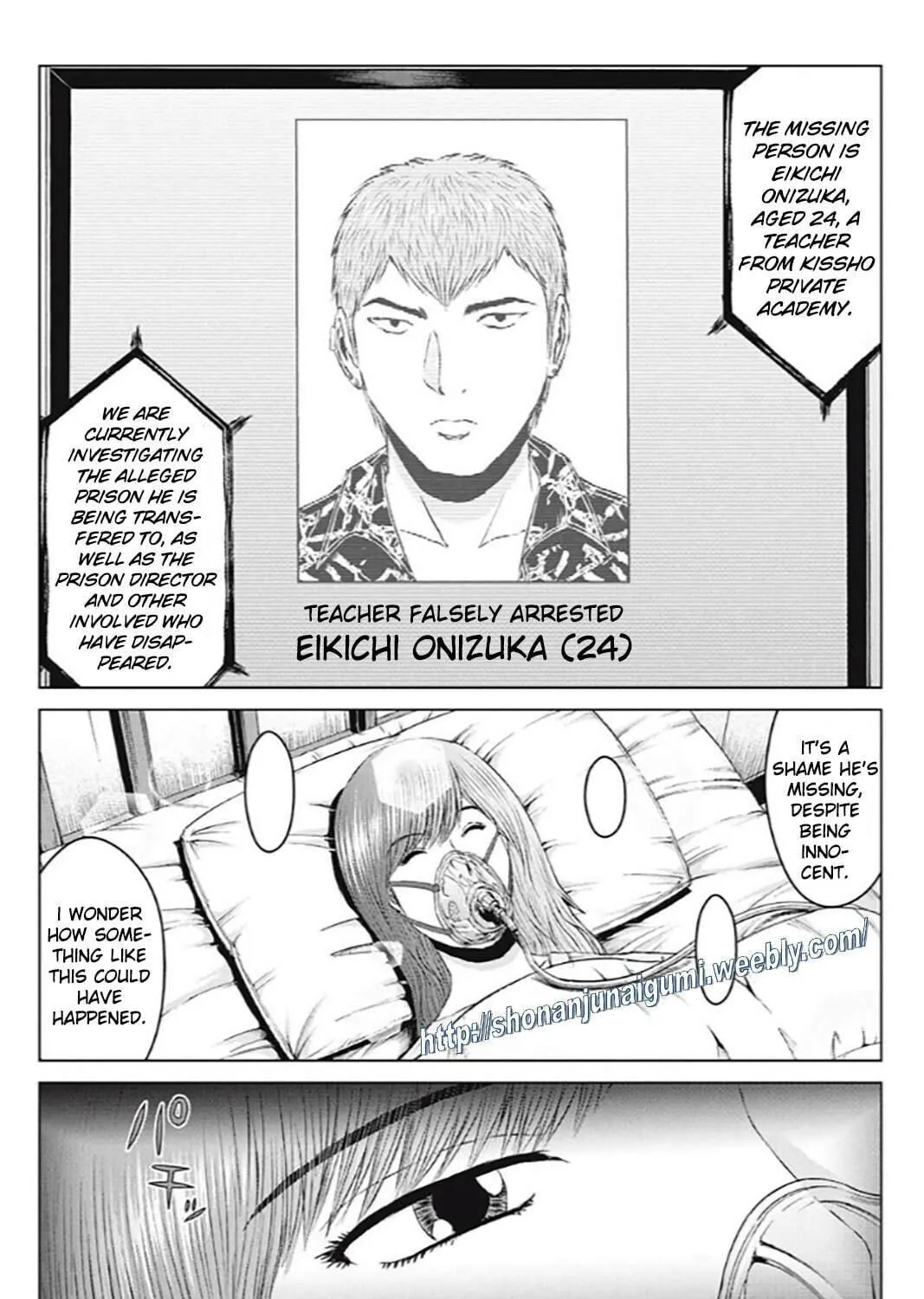 GTO: Paradise Lost Kai Chapter 177 page 33 - 