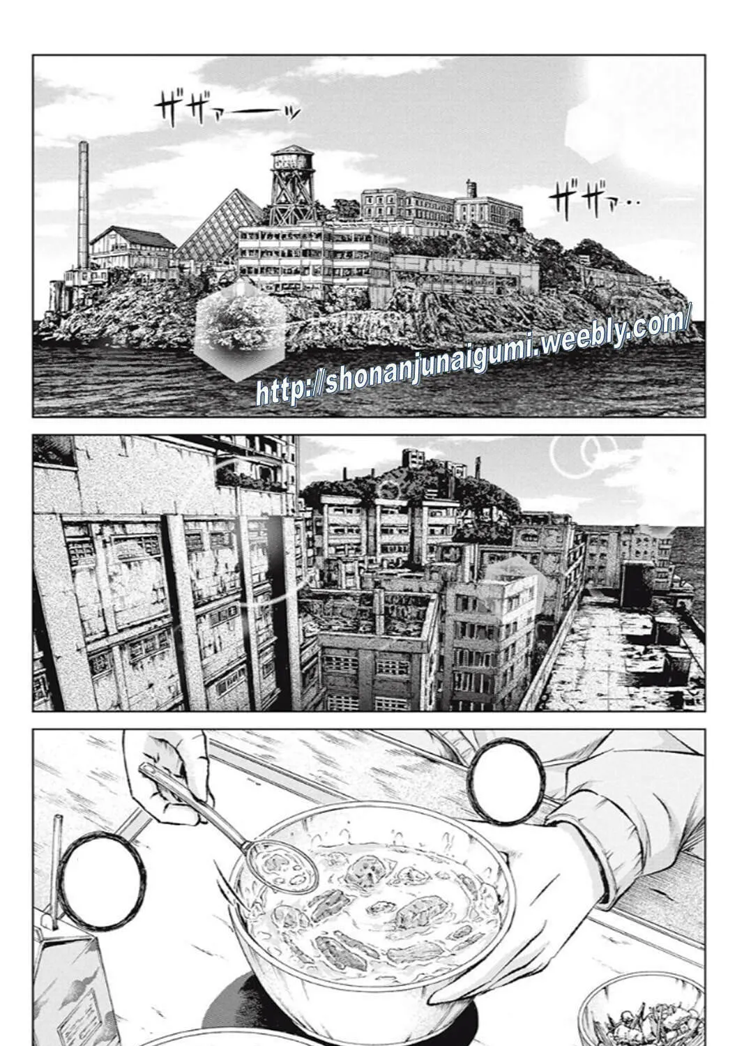 GTO: Paradise Lost Kai Chapter 178 page 3 - 
