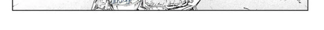 GTO: Paradise Lost Kai Chapter 178 page 8 - 