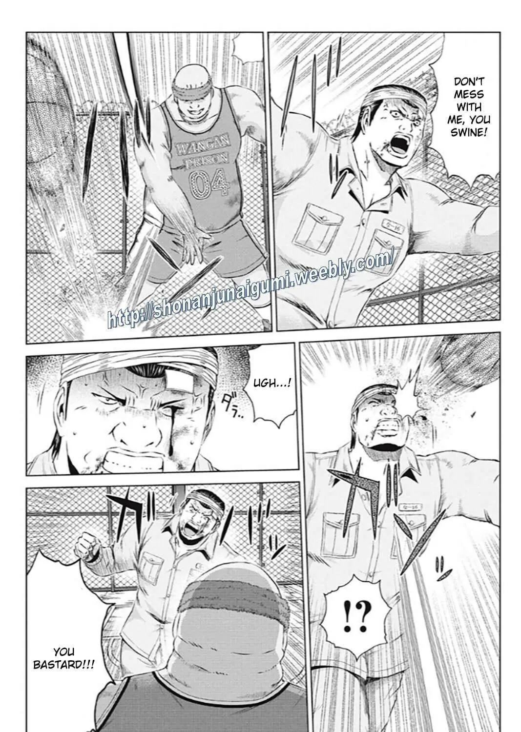 GTO: Paradise Lost Kai Chapter 179 page 41 - 
