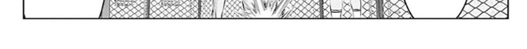 GTO: Paradise Lost Kai Chapter 179 page 44 - 