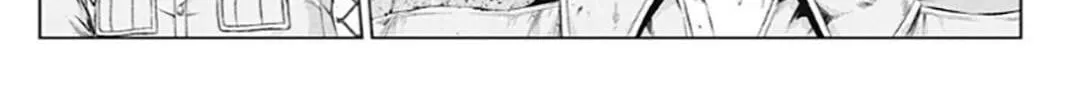 GTO: Paradise Lost Kai Chapter 179 page 56 - 