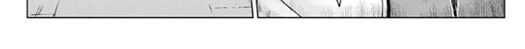 GTO: Paradise Lost Kai Chapter 180 page 14 - 