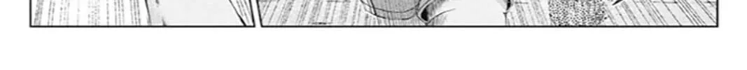 GTO: Paradise Lost Kai Chapter 180 page 4 - 