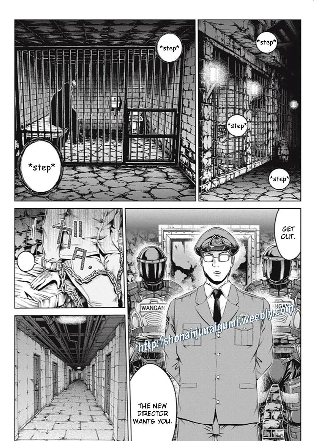 GTO: Paradise Lost Kai Chapter 180 page 41 - 