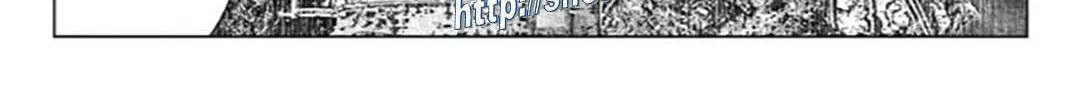 GTO: Paradise Lost Kai Chapter 181 page 24 - 