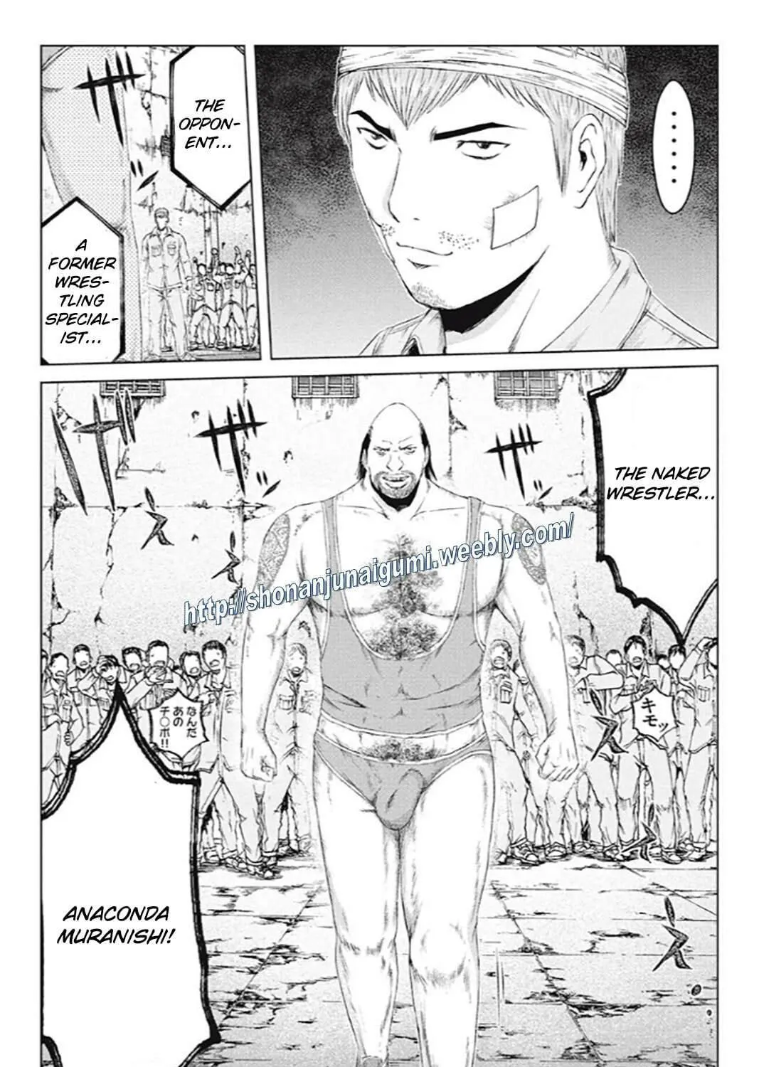 GTO: Paradise Lost Kai Chapter 182 page 18 - 