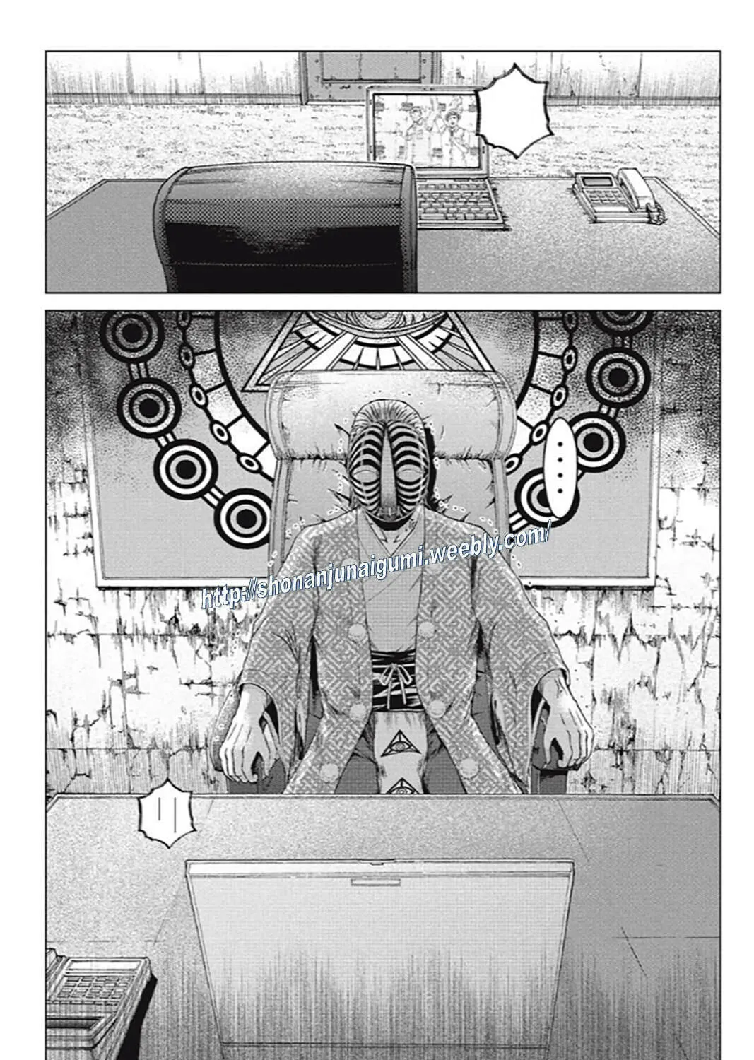 GTO: Paradise Lost Kai Chapter 182 page 39 - 