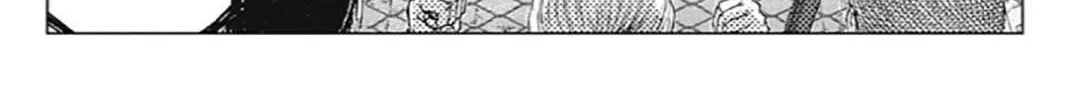 GTO: Paradise Lost Kai Chapter 184 page 32 - 