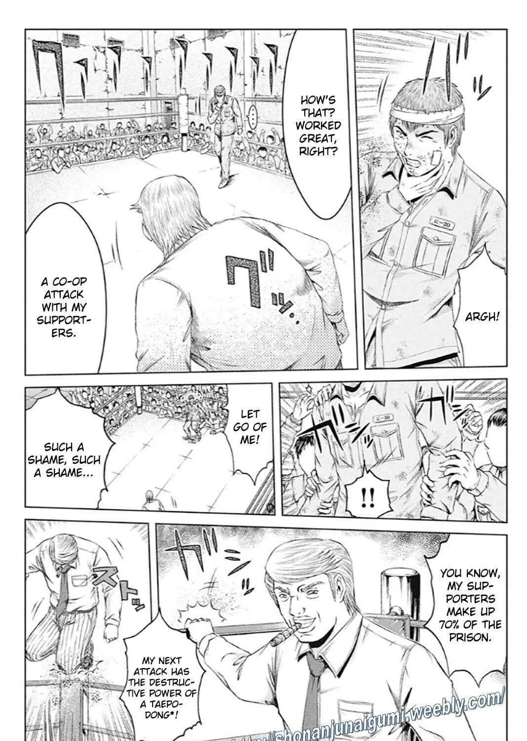 GTO: Paradise Lost Kai Chapter 184 page 39 - 