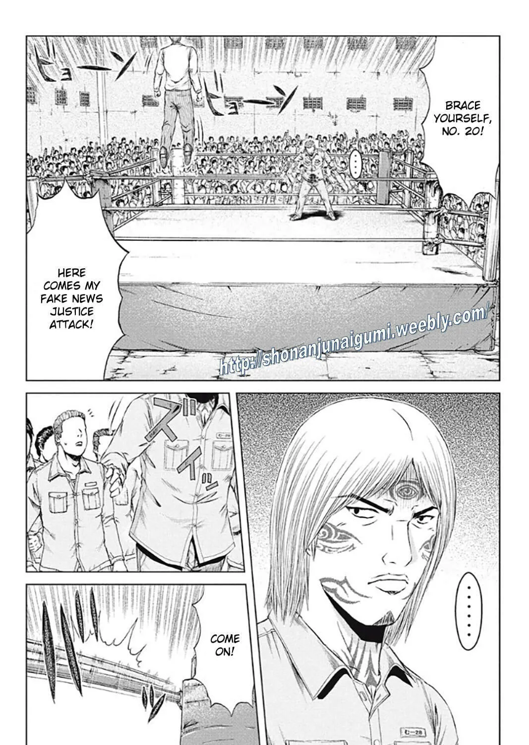 GTO: Paradise Lost Kai Chapter 185 page 1 - 
