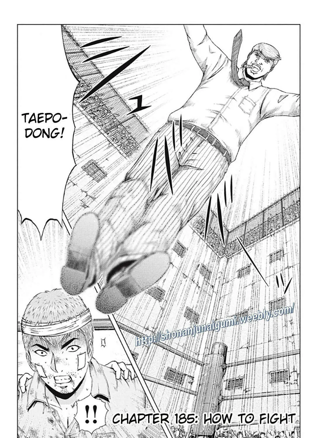 GTO: Paradise Lost Kai Chapter 185 page 3 - 