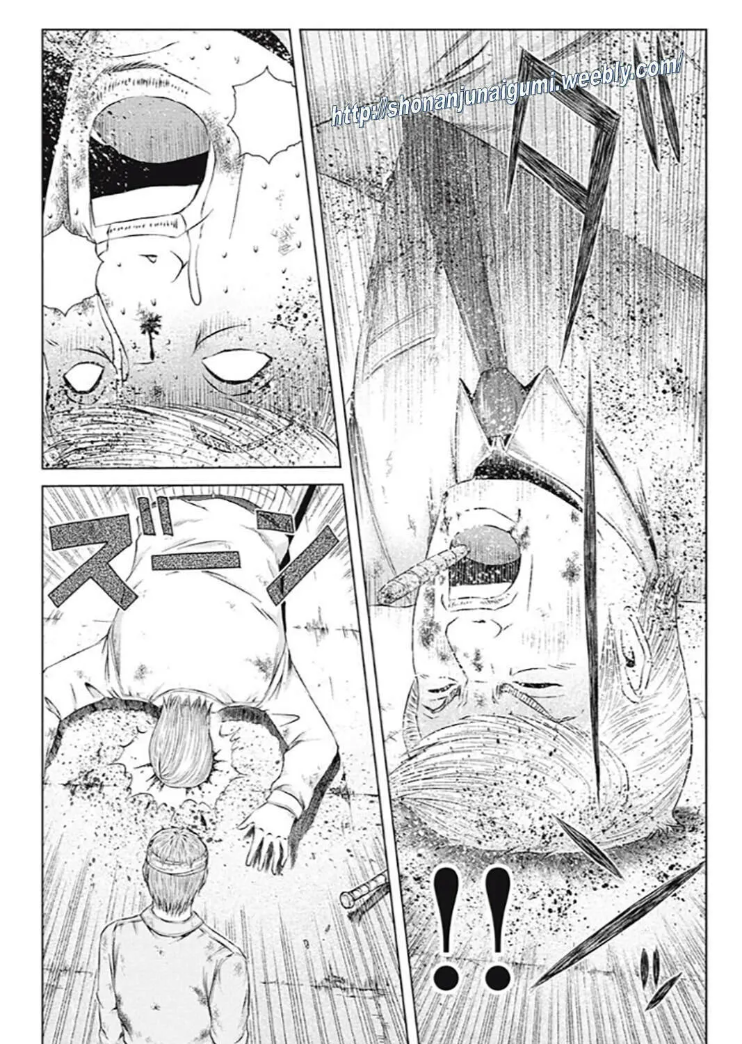 GTO: Paradise Lost Kai Chapter 185 page 33 - 