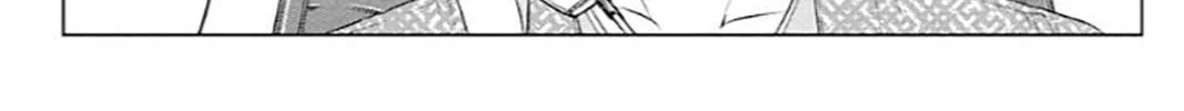 GTO: Paradise Lost Kai Chapter 185 page 44 - 