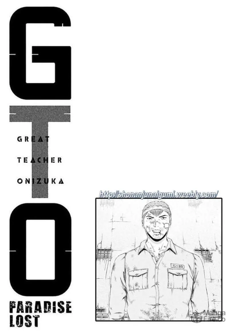 GTO: Paradise Lost Kai Chapter 185 page 47 - 
