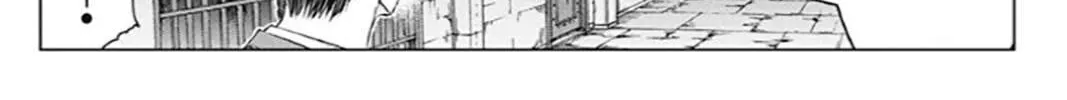 GTO: Paradise Lost Kai Chapter 186 page 19 - 
