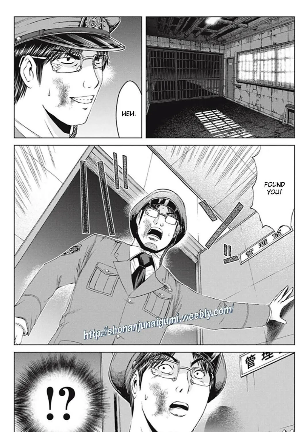 GTO: Paradise Lost Kai Chapter 186 page 20 - 