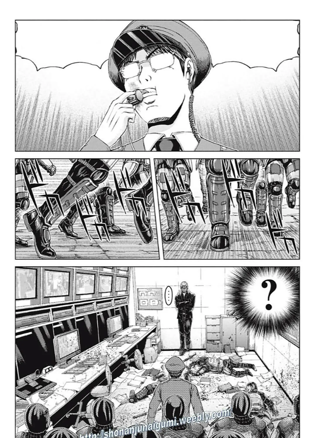 GTO: Paradise Lost Kai Chapter 186 page 25 - 