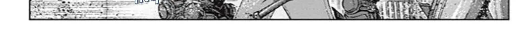 GTO: Paradise Lost Kai Chapter 186 page 30 - 