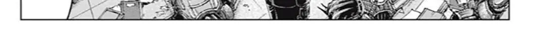 GTO: Paradise Lost Kai Chapter 186 page 40 - 