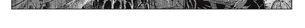 GTO: Paradise Lost Kai Chapter 186 page 7 - 