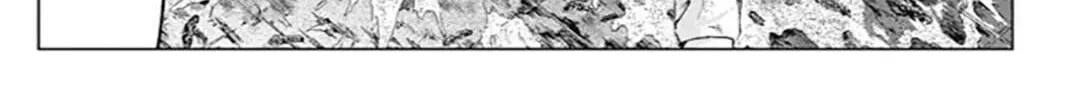 GTO: Paradise Lost Kai Chapter 187 page 16 - 