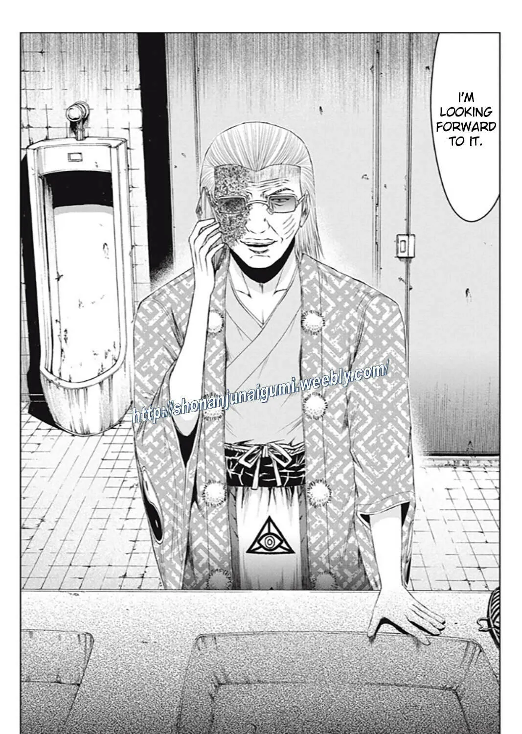 GTO: Paradise Lost Kai Chapter 187 page 33 - 