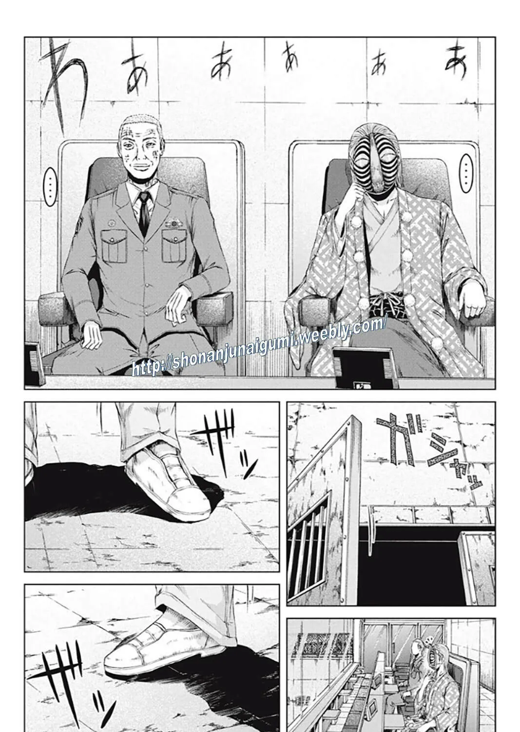 GTO: Paradise Lost Kai Chapter 187 page 37 - 