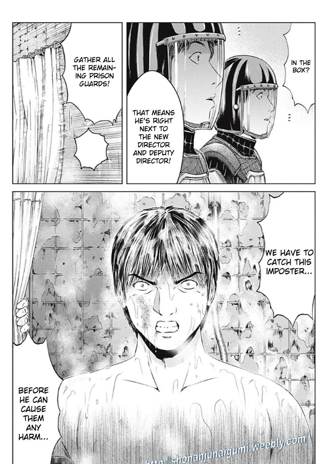GTO: Paradise Lost Kai Chapter 188 page 20 - 