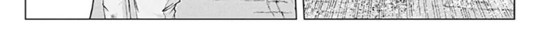 GTO: Paradise Lost Kai Chapter 188 page 27 - 