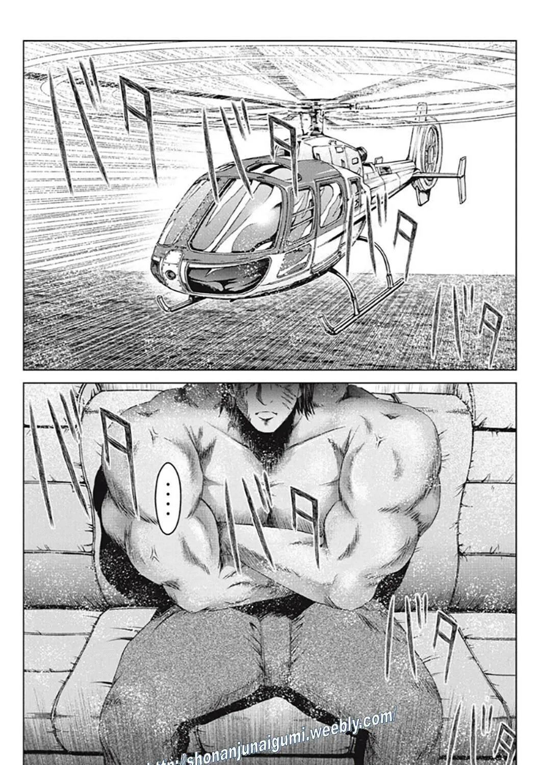 GTO: Paradise Lost Kai Chapter 188 page 54 - 