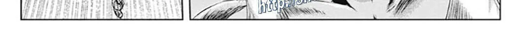 GTO: Paradise Lost Kai Chapter 189 page 16 - 