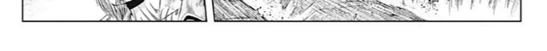 GTO: Paradise Lost Kai Chapter 189 page 4 - 