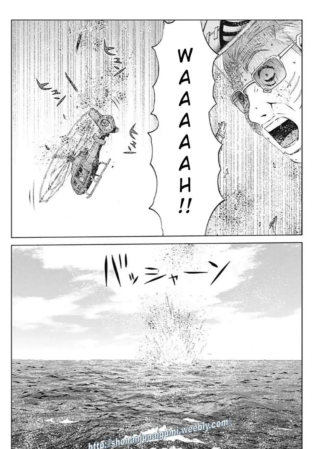 GTO: Paradise Lost Kai Chapter 190 page 25 - 