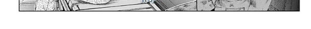 GTO: Paradise Lost Kai Chapter 190 page 32 - 