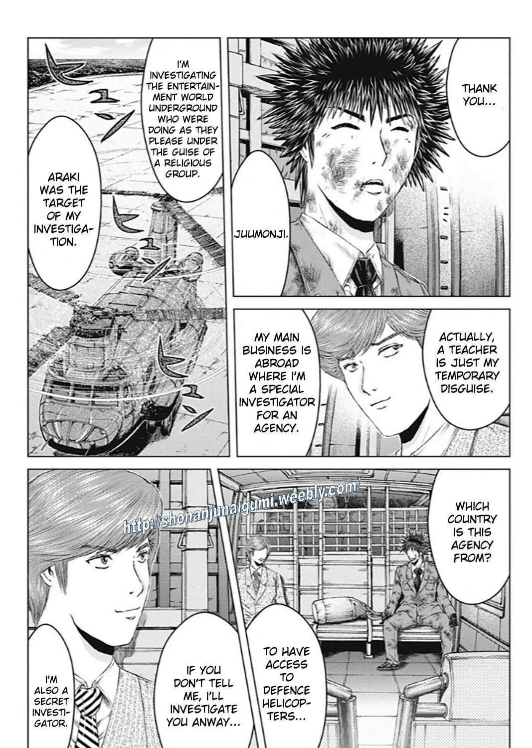 GTO: Paradise Lost Kai Chapter 190 page 33 - 