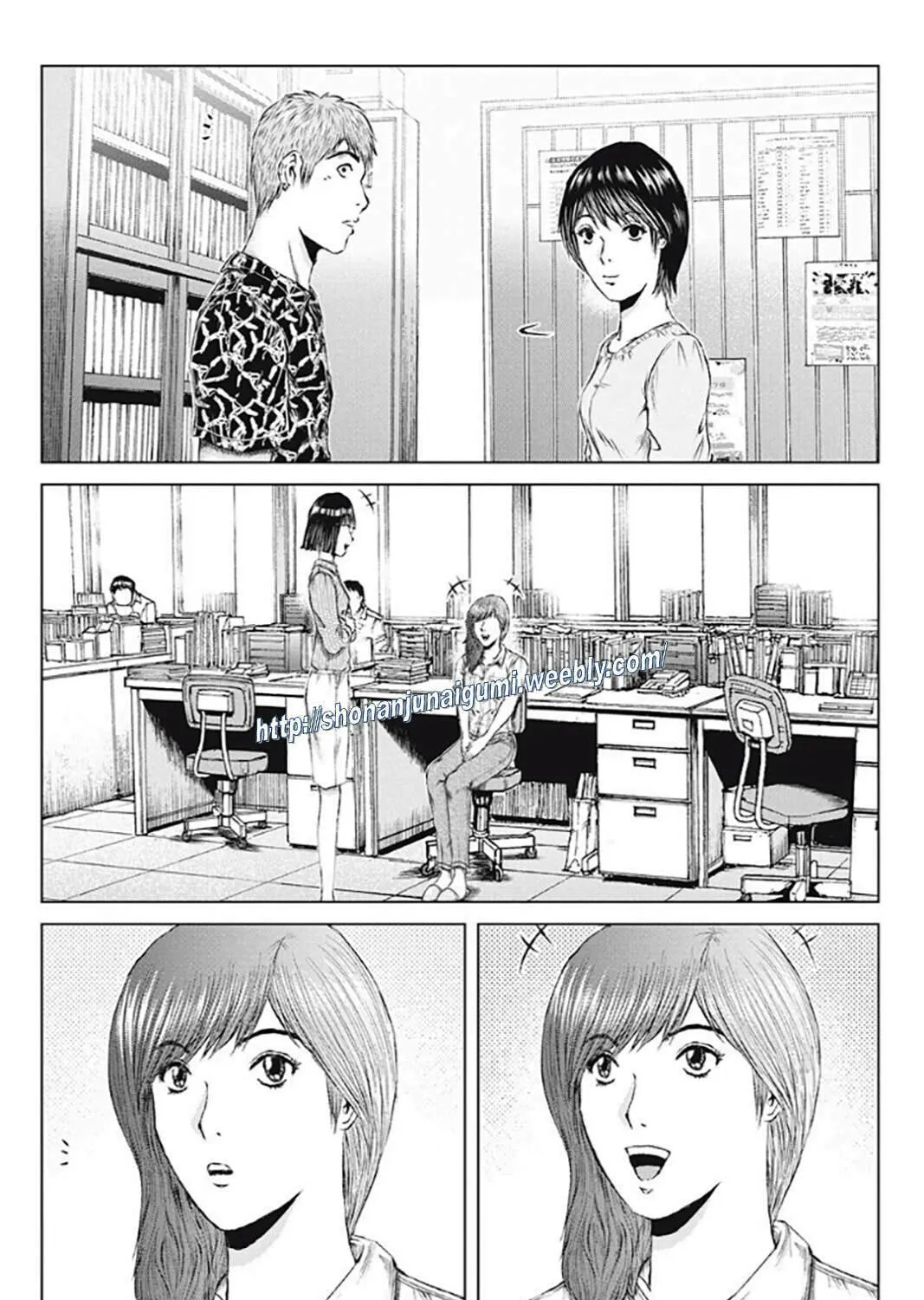 GTO: Paradise Lost Kai Chapter 190 page 41 - 
