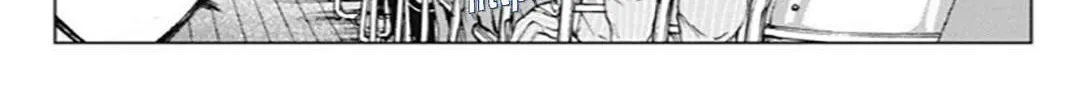 GTO: Paradise Lost Kai Chapter 191 page 16 - 