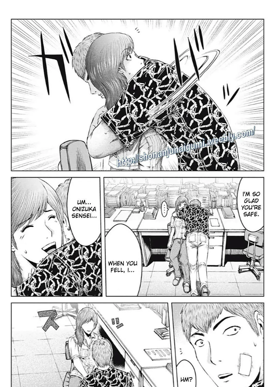 GTO: Paradise Lost Kai Chapter 191 page 3 - 