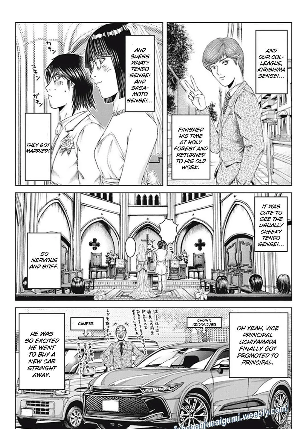 GTO: Paradise Lost Kai Chapter 191 page 33 - 