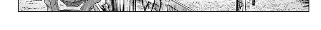 GTO: Paradise Lost Kai Chapter 191 page 46 - 