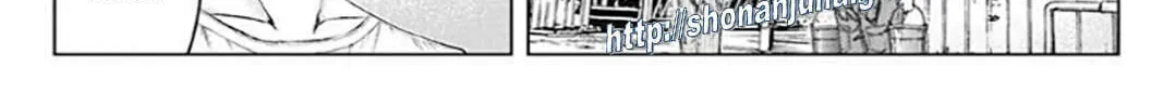 GTO: Paradise Lost Kai Chapter 191 page 52 - 