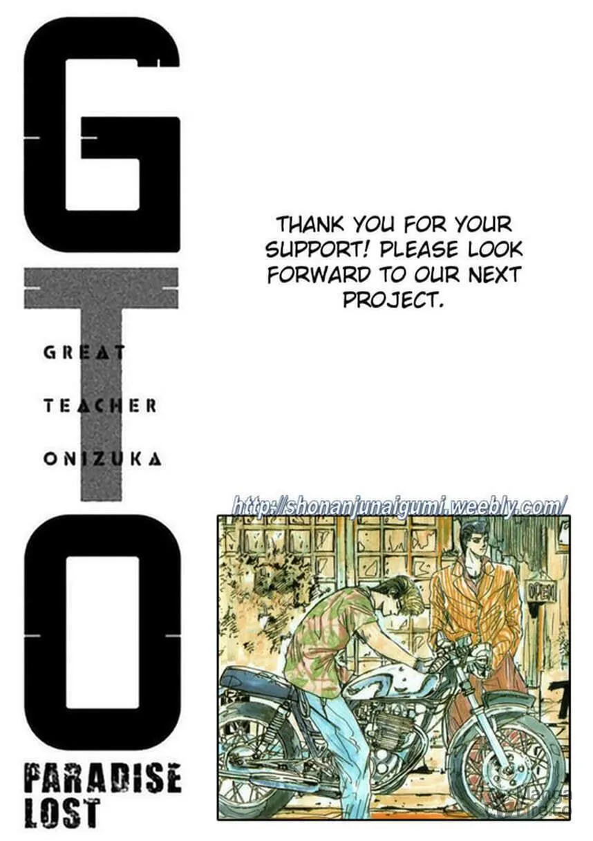 GTO: Paradise Lost Kai Chapter 191 page 59 - 