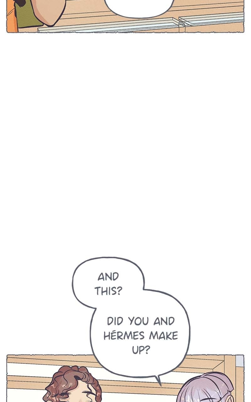 Guaba Chapter 10 page 13 - 