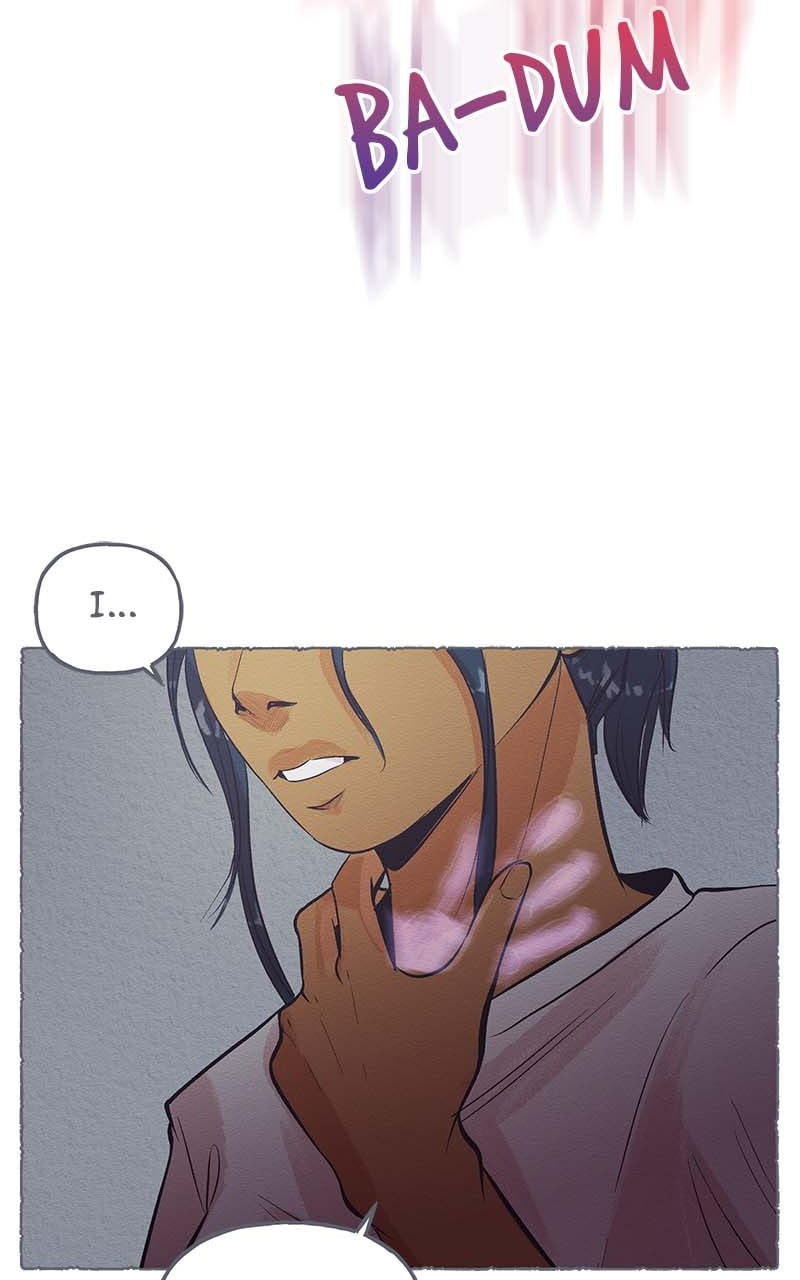 Guaba Chapter 12 page 7 - 