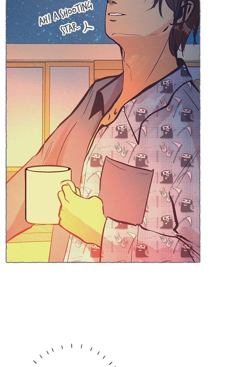 Guaba Chapter 15 page 78 - 