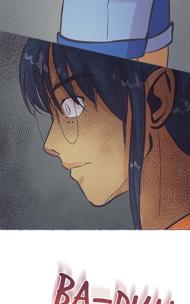 Guaba Chapter 17 page 7 - 