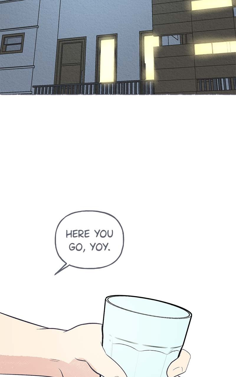 Guaba Chapter 20 page 3 - 