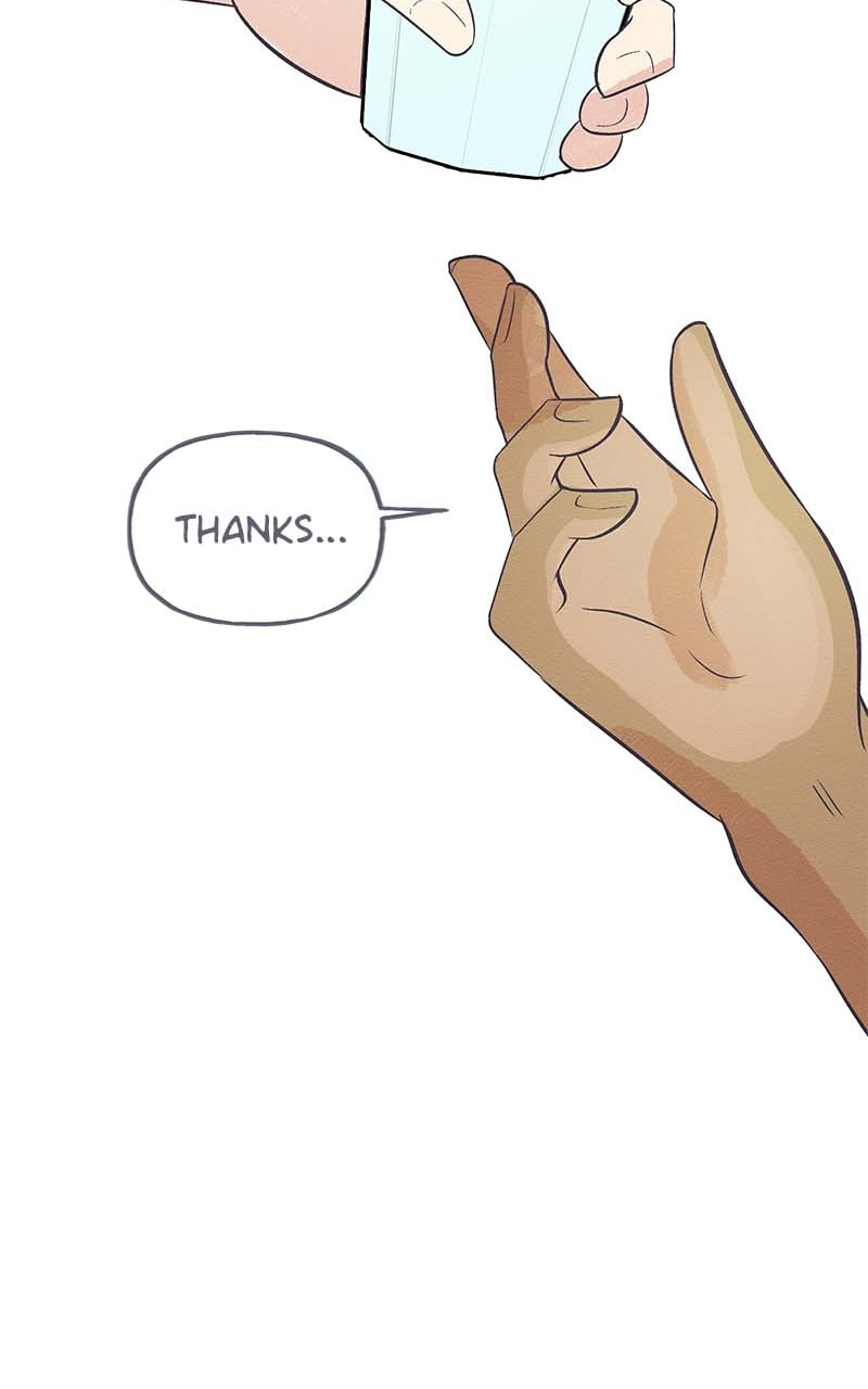 Guaba Chapter 20 page 4 - 